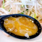 仙臺 自家製麺 こいけ屋 - 