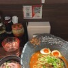 牛骨拉麺 磯川