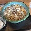 中村屋