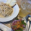botanical cafe Konoha