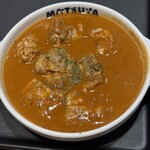 松屋 三河安城店 - マッサマンカレー