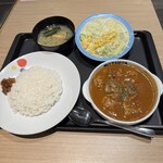 松屋 - マッサマンカレー野菜セット