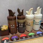 松屋 - 調味料(後列)