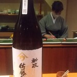 日本料理 たかむら - 