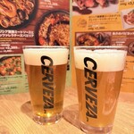 Cerveza Japan Rarapoto Tokyo Bei - 