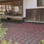 秋月温泉　料亭旅館　清流庵 - 