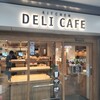 デリカフェ・キッチン 茨木店