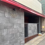 オッジ ダルマット 西麻布店 - 