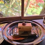 秋月温泉　料亭旅館　清流庵 - 