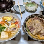 生谷温泉 伊沢の里 - 