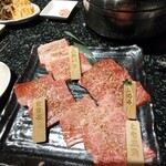 橫濱苑 - 