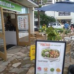 Poké Bar Waikiki - 