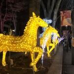 モナムール - 府中といえば馬