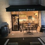 博多イタリアンバル NewPond - 
