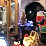 モナムール - 店頭