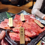 橫濱苑 - 