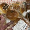 物産館サンリバー四万十 - 料理写真: