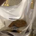 鳴門鯛焼本舗 浅草橋店 - 