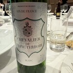 ザ ストリングス表参道 - 