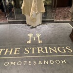 ザ ストリングス表参道 - 