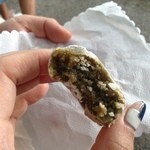 Buonocore Gelateria - 