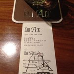 the BAR ACE - H26.12　店名刺
