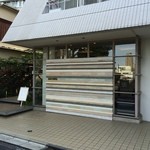 2014年12月7日。訪問