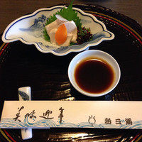 新三浦 博多本店 - 