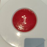 トラント.トロワ - 