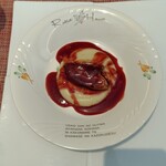 トラント.トロワ - 