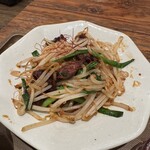 スマイル キッチン - 