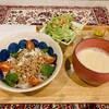 カフェアンドギャラリー 月と星 - 