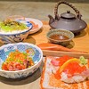 天晴れ！輝想天外 鮮魚と和牛 博多中洲本店