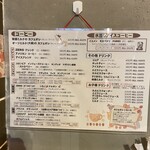 コーヒー焙煎所 ZERO - 