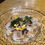 谷町バルRegale - 