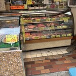 インディアンレストラン ジャキール - 