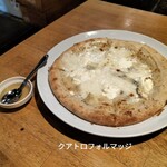 谷町バルRegale - 