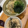 あご出汁うどん こがね丸