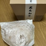 モスバーガー - 料理写真: