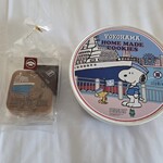 スヌーピータウンショップ - 料理写真: