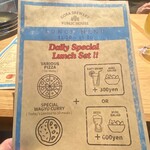 GORA BREWERY PUBLIC HOUSE - 