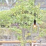 GORA BREWERY PUBLIC HOUSE - 