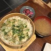 わっぱ飯 田舎家