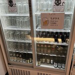 海鮮ブッフェダイニング 銀座八芳 - 