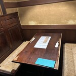 わっぱ飯 田舎家 - 