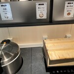 海鮮ブッフェダイニング 銀座八芳 - 