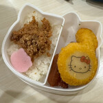 サンリオピューロランド エントランスショップ - 