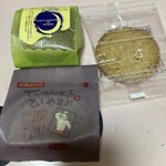 相模原菓子工房 ら・ふらんす - 料理写真: