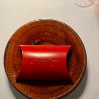 THE KAWABUN NAGOYA - 