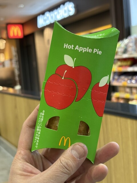 断捨離 マクドナルド フォトアルバム 赤30、黄30、茶20 断捨離様専用 マクドナルド フォトアルバム 赤30、黄30、茶20